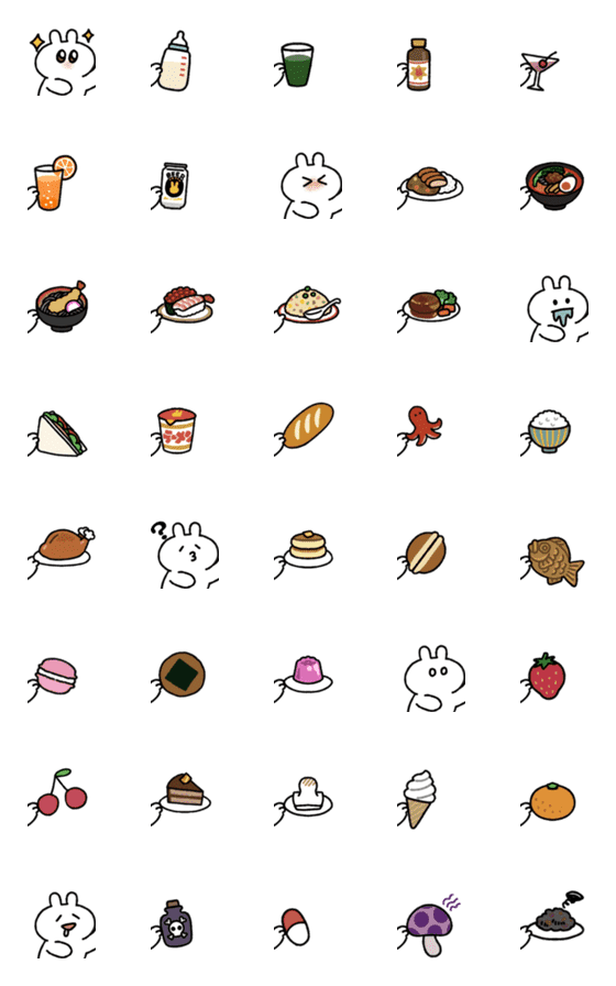 [LINE絵文字]繋がるうさぎときどきにんじん7 食べ物編+の画像一覧