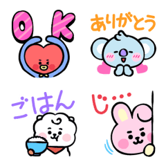 [LINE絵文字] ユニバースター BT21 ベイビー絵文字の画像