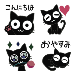 [LINE絵文字] モノクロ猫◎ハッキリくっきりシンプルの画像