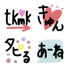 [LINE絵文字] j＊k 言葉…♡ひとこと文字♡の画像