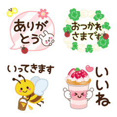 [LINE絵文字] 春の日常♡ミニスタンプの画像