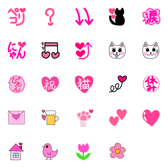[LINE絵文字]Pinq3の画像一覧