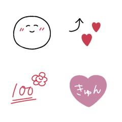 [LINE絵文字] 『あざとい♡smile②』の画像