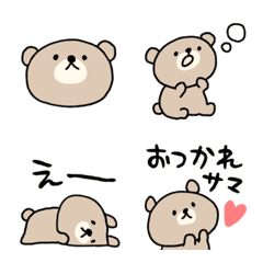 [LINE絵文字] しょぼいくまの画像