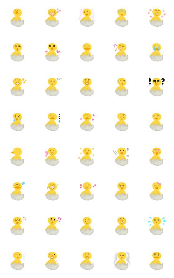 [LINE絵文字]表情豊かなひよこ顔文字❤絵文字の画像一覧