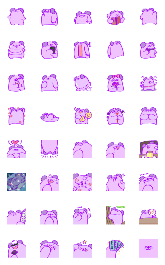 [LINE絵文字]Why the purple koala so mean？の画像一覧