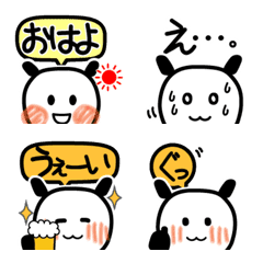 [LINE絵文字] 表情豊かなぱんだ～ふきだし入りの画像