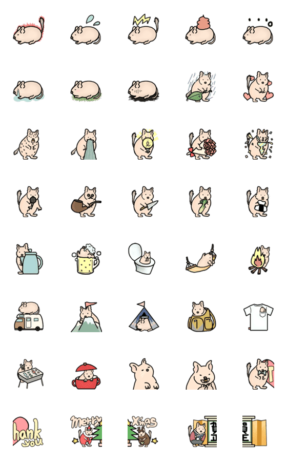 [LINE絵文字]デグーな毎日( アウトドア キャンプ編 )の画像一覧