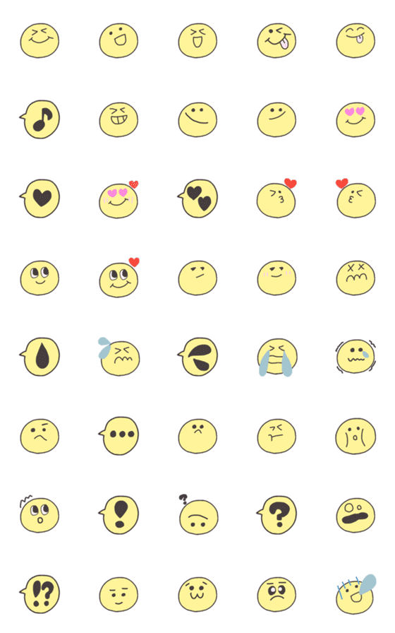 [LINE絵文字]黄色のシンプル顔文字の画像一覧