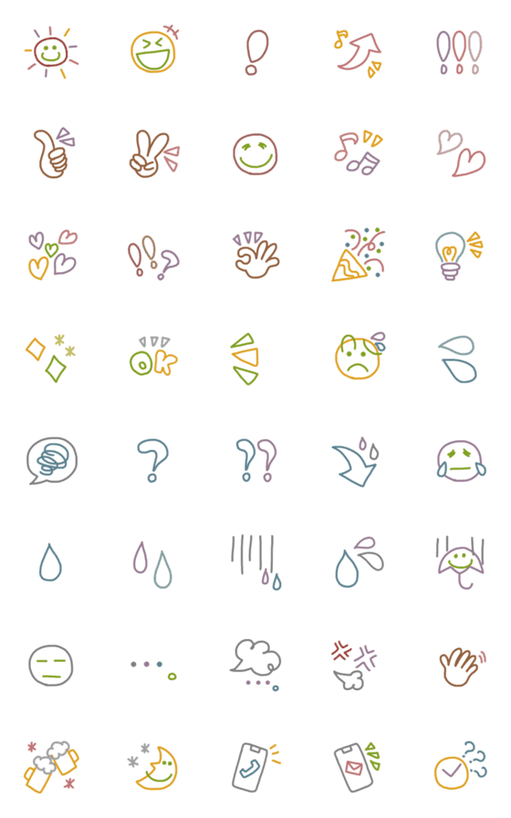 [LINE絵文字]きなこママ カラフル絵文字の画像一覧