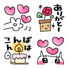 [LINE絵文字] サクっと送れる＊絵文字＊2の画像