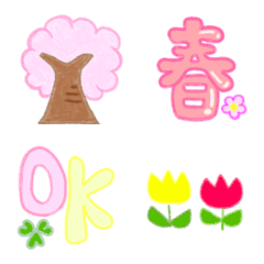 [LINE絵文字] クレヨン（春）の画像