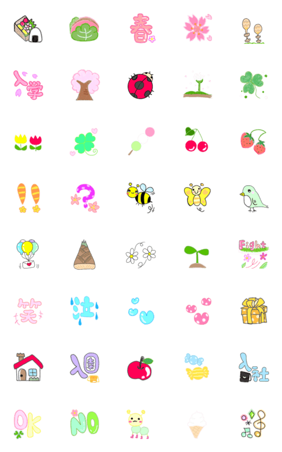 [LINE絵文字]クレヨン（春）の画像一覧