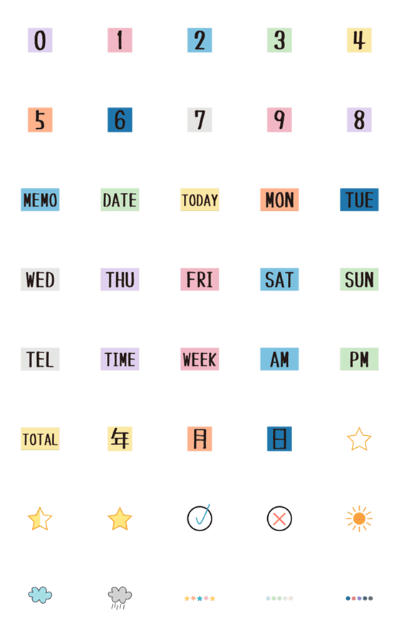 [LINE絵文字]Cute pocketbook,calendar,diary stickers2の画像一覧