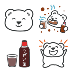 [LINE絵文字] 白いクマさんの絵文字の画像