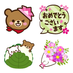 [LINE絵文字] 春イベント■くま絵文字■お祝いスタンプの画像