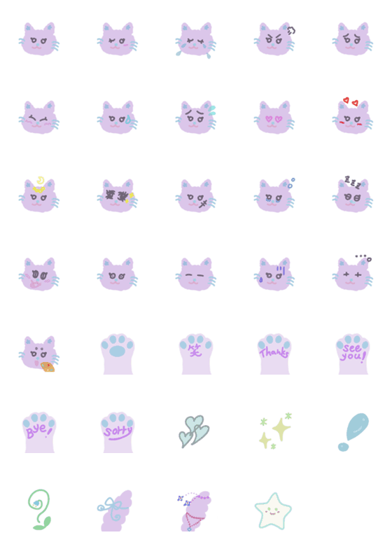 [LINE絵文字]ドリーミーねこちゃんの画像一覧