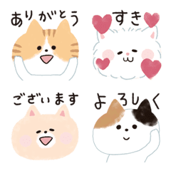 [LINE絵文字] 猫ですよ。2の画像