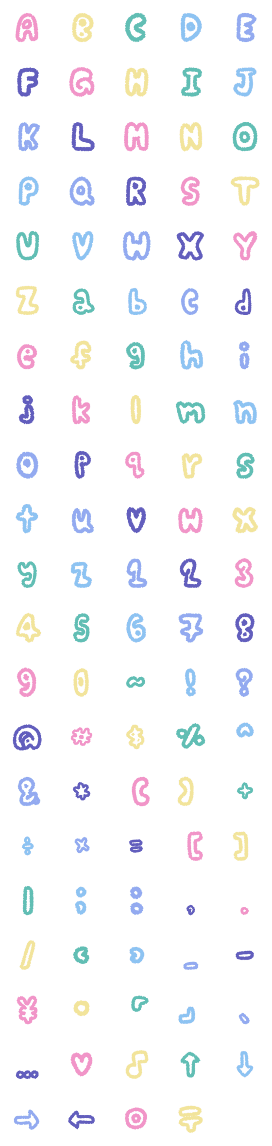 [LINE絵文字]Colourful alphabetの画像一覧
