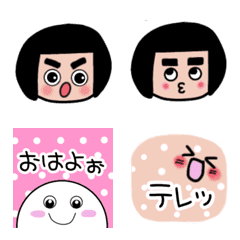 [LINE絵文字] 眉太シリーズ②の画像