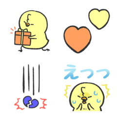 [LINE絵文字] つり目のひよこの画像