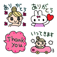 (Various emoji 129adult cute simple)