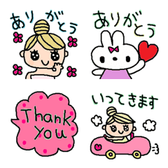 [LINE絵文字] (Various emoji 129adult cute simple)の画像