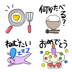 [LINE絵文字] 主婦、ママがよく使う絵文字の画像