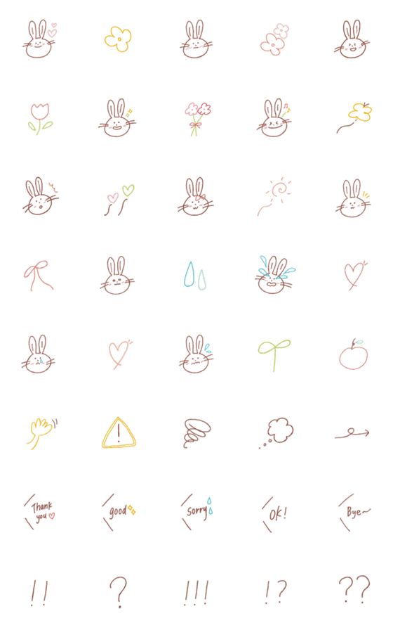 [LINE絵文字]シンプル♡ゆるかわいいウサギの絵文字の画像一覧