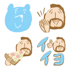 [LINE絵文字] パステルカラーなおヒゲさんの絵文字の画像