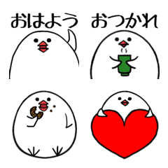 [LINE絵文字] 文鳥マルコムの基本絵文字セットの画像