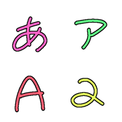 [LINE絵文字] april フォント2の画像