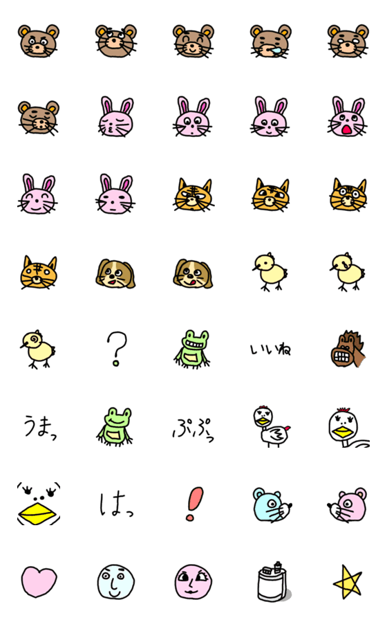[LINE絵文字]ゆるい動物絵文字の画像一覧