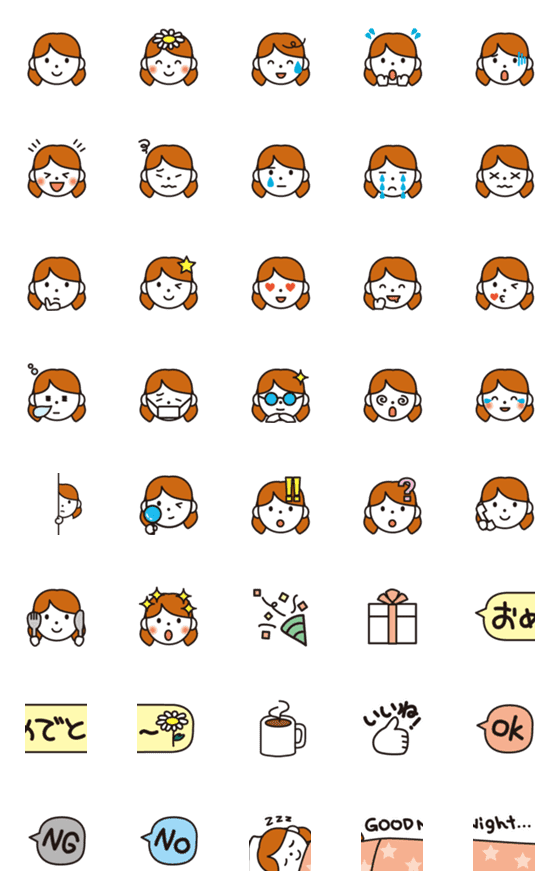 [LINE絵文字]毎日使える！シンプルで可愛い女の子の画像一覧
