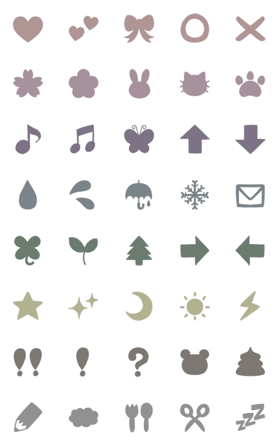 [LINE絵文字]シンプル絵文字＊くすみカラーの画像一覧