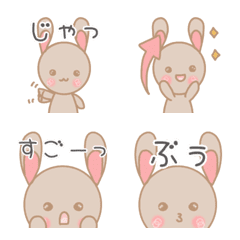 [LINE絵文字] モコうさの文字入り絵文字の画像