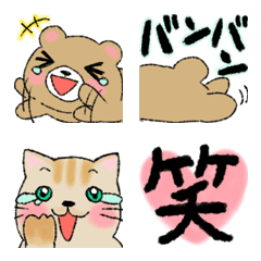 [LINE絵文字] 笑の 絵文字 2の画像