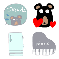 クマGの毎日。レトロ雑貨。の絵文字メイン画像