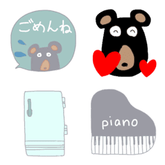 [LINE絵文字] クマGの毎日。レトロ雑貨。の画像