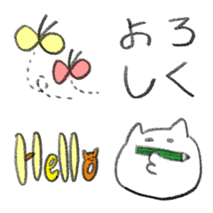 [LINE絵文字] ねっこちゃんの毎日6 春っぽい絵文字の画像