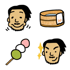 [LINE絵文字] 野武士の絵文字の画像