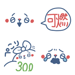 [LINE絵文字] ゴミうさぎ表情絵文字その1の画像