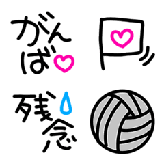 [LINE絵文字] 部活♡スポーツ♡絵文字の画像