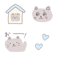 [LINE絵文字] くすみカラーねこ絵文字の画像