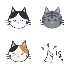 [LINE絵文字] 猫だらけ・絵文字の画像