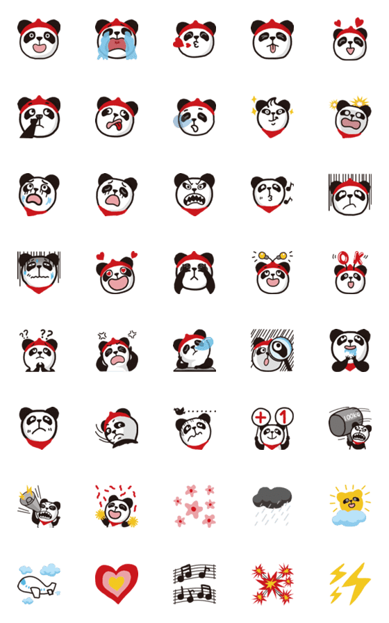 [LINE絵文字]Happy Panda  Pandaの画像一覧