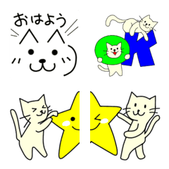 [LINE絵文字] ねこ★絵文字★あいさつなどの画像