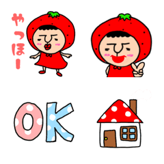 [LINE絵文字] I LOVE いちご 絵文字の画像