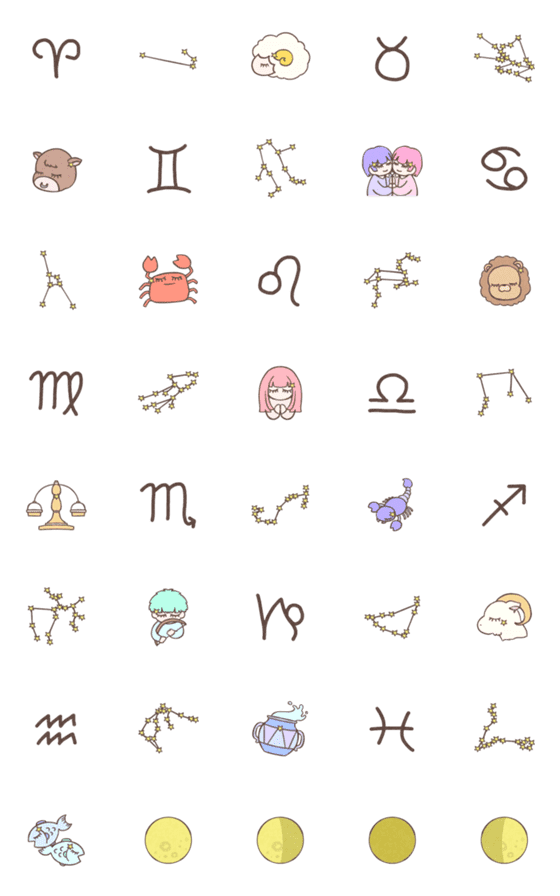 [LINE絵文字]12星座の画像一覧