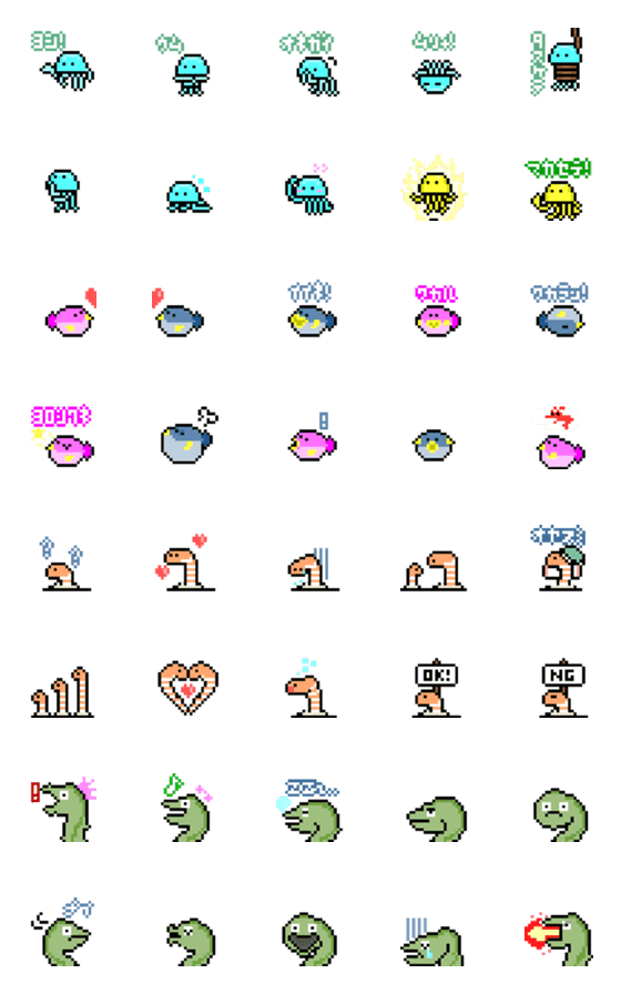 [LINE絵文字]ドット絵 ピクセルアクアリウム Vol.2の画像一覧